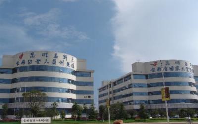 云南省大学科技园