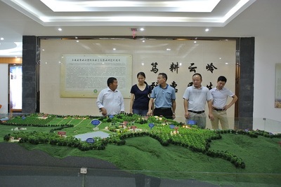 云南省农业科学院官方网站、云南省农科院、云南省农业科学院