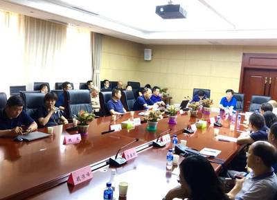 省级学会 | 云南省测绘地理信息学会召开第十一届六次常务理事