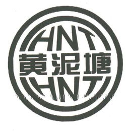 云南黄泥塘藕业科技开发有限责任公司