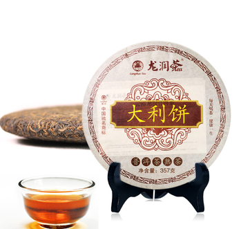 龙润大利七子饼普洱茶