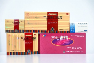 七花筑梦:走进云南白药文山七花公司|云南白药门户网站
