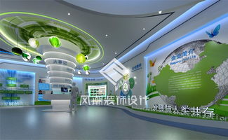 云南宝誉环保科技展厅800㎡装修工地图 现场施工图文直播 土巴兔装修网