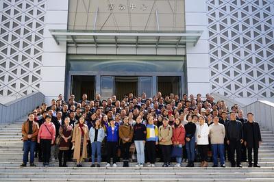 2020年云南省中小学科技教育校长培训班在曲靖市麒麟区成功举办