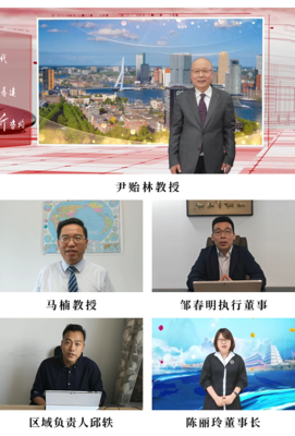 “彩云之南 晨曦绽放-晨曦云南省BIM系列产品线上发布会”圆满召开!