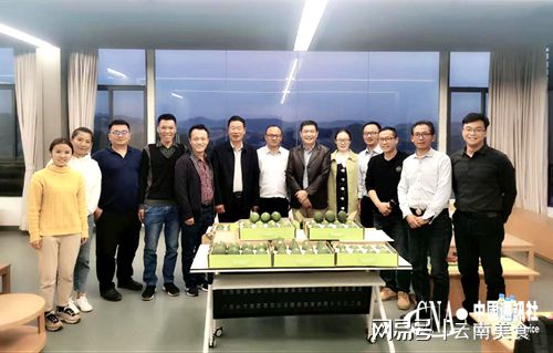 云南省水果产业科技促进会与昆明植物所协同开展新品种培育