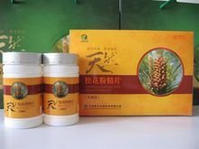 云南惠尔生物科技