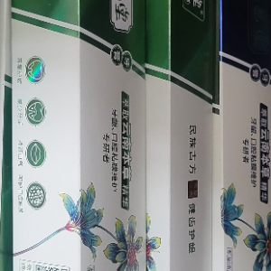 云南随息堂生物科技