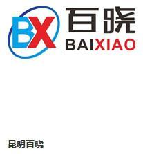一呼百应公司频道