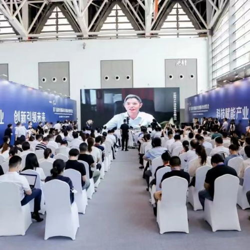 第六届陕西国际科技创新创业博览会在西安举行