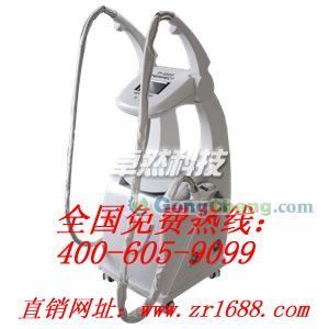 供应云南最好的减肥仪器-北京厂家_家居家具_世界工厂网中国产品信息库