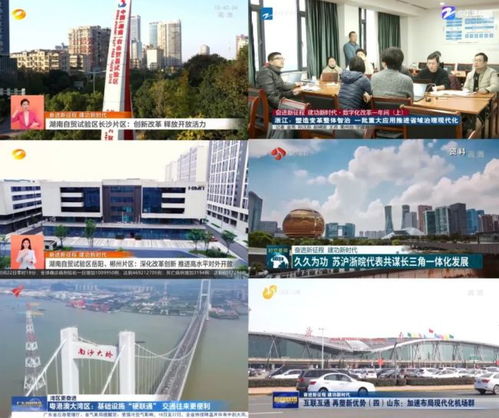 这里的故事热气腾腾 奋进新征程 建功新时代 大型主题采访