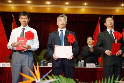 我校喜获十三项2009年度云南省科学技术奖