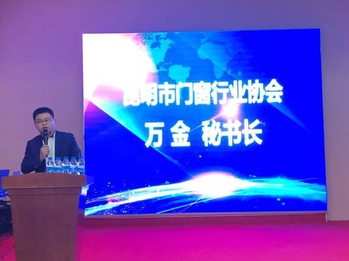 楚雄建材人安逸了 九正科技给人脉 供应链 工具,全渠道营销