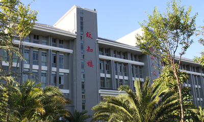 彩云之南,国门大学,云南临沧唯一本科高校--滇西科技师范学院