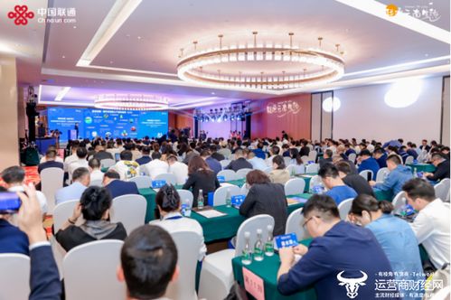 云南联通科技创新暨人工智能合作发展大会在昆启幕 科技赋能边疆 智启数字云南新篇章