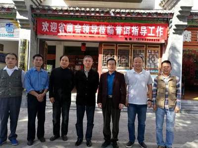 云南省河南商会积极开展调研走访活动