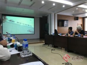 创新驱动促发展 云南航天 科技入滇 成效显著