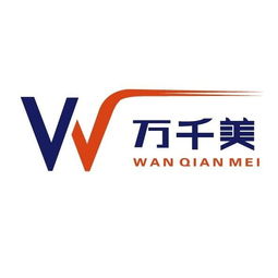 云南万千美科技有限责任公司招聘信息 公司前景 规模 待遇怎么样